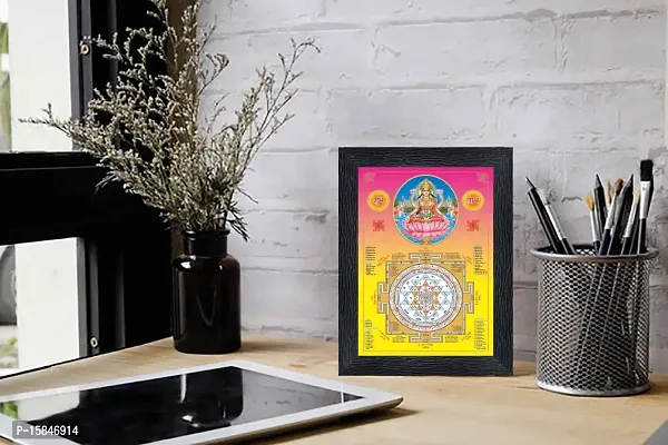 pnf Sampurna Laxmi Yantra Religious Wood Photo Frames with Acrylic Sheet (Glass) for Worship/Pooja(photoframe,Multicolour,6x8inch)-22106-thumb2