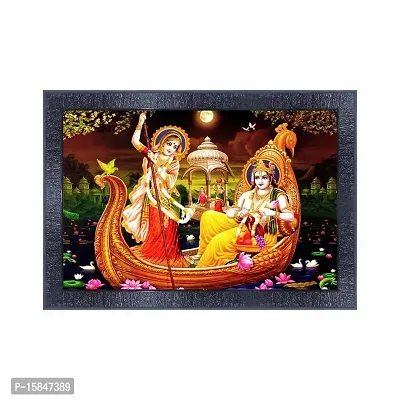 pnf Radha Krishna Wood Photo Frames with Acrylic Sheet (Glass) 16358-(10 * 14inch,Multicolour,Synthetic)
