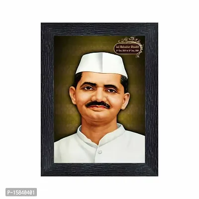 pnf Lal Bahadur Shastri Wood Photo Frames with Acrylic Sheet (Glass)(photoframe,Multicolour,6x8inch)-9371-thumb0