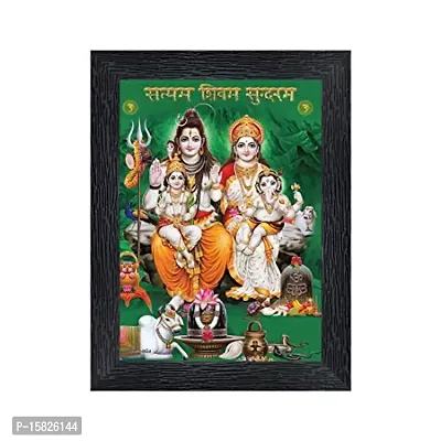 Generic Bhole Nath parivar (Maa Parvati, Ganesh, Kartikey and Shiv Shankar) Religious Wood Photo Frames(photoframe,Multicolour,8x6inch)-20642, Medium (PNF-20642-photoframe-5x7)