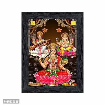 pnf Diwali Puja (laxmiji, Ganeshji,Saraswatiji) Religious Wood Photo Frames with Acrylic Sheet (Glass) for Worship/Pooja(photoframe,Multicolour,6x8inch) 22500