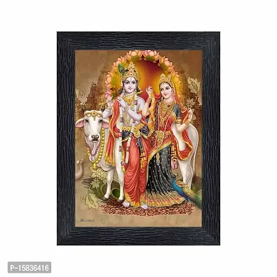 pnf Radha kishna Religious Wood Photo Frames with Acrylic Sheet (Glass) for Worship/Pooja(photoframe,Multicolour,6x8inch)-22508