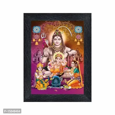 pnf Bhole Nath parivar (Maa Parvati, Ganesh, Kartikey and Shiv Shankar) Religious Wood Photo Frames(photoframe,Multicolour,6x8inch)-20686-photoframe-5x7.jpg