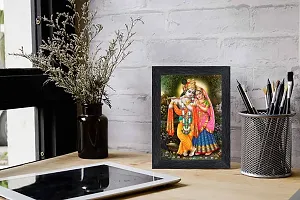 pnf Radha kishna Religious Wood Photo Frames with Acrylic Sheet (Glass) for Worship/Pooja(photoframe,Multicolour,6x8inch)-20117-thumb1