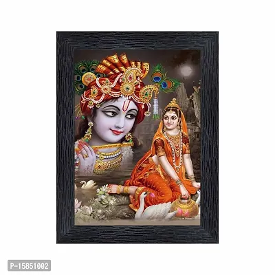 pnf Radha kishna Religious Wood Photo Frames with Acrylic Sheet (Glass) for Worship/Pooja(photoframe,Multicolour,6x8inch)-20037