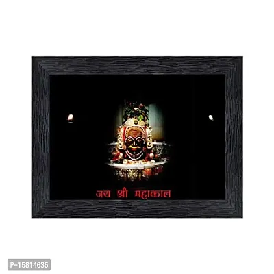 Ujjain's Shri Mahakaleshwar Temple shankar Religious Wood Photo Frames(photoframe,Multicolour,8x6inch)-22569