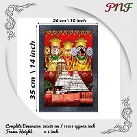 pnf Jagannath puri temple Religious Wood Photo Frames with Acrylic Sheet (Glass) for Worship/Pooja 20907(10 * 14inch,Multicolour,Synthetic)-thumb1