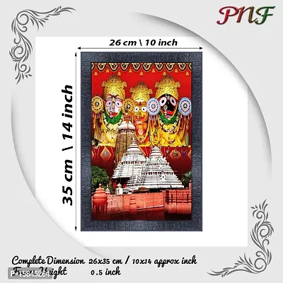 pnf Jagannath puri temple Religious Wood Photo Frames with Acrylic Sheet (Glass) for Worship/Pooja 20907(10 * 14inch,Multicolour,Synthetic)-thumb2