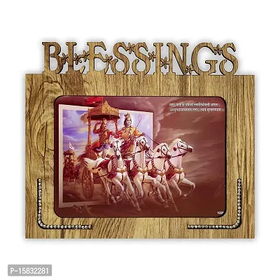 pnf Arjun Kishan Geeta updesh Religious Blessings Hand Crafted Wooden Table photoframe(9 * 7.75inch, Multicolor, MDF)-11021