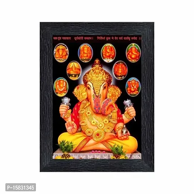 pnf Ganeshji Religious Wood Photo Frames with Acrylic Sheet (Glass) for Worship/Pooja(photoframe,Multicolour,6x8inch)-22379