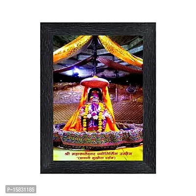 Ujjain's Shri Mahakaleshwar Temple shankar Religious Wood Photo Frames(photoframe,Multicolour,8x6inch)-22574