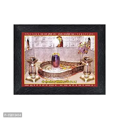 Ujjain's Shri Mahakaleshwar Temple shankar Religious Wood Photo Frames(photoframe,Multicolour,8x6inch)-22621-thumb0
