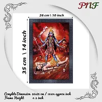 pnf Kali mata ji Religious Wood Photo Frames with Acrylic Sheet (Glass) for Worship/Pooja 20886(10 * 14inch,Multicolour,Synthetic)-thumb1