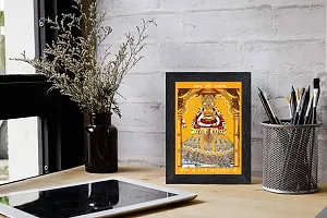 pnf Shree Khatu Shyam Religious Wood Photo Frames with Acrylic Sheet (Glass) for Worship/Pooja(photoframe,Multicolour,6x8inch)-20843-thumb1