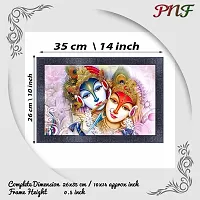 pnf Radha Krishna Wood Photo Frames with Acrylic Sheet (Glass) 5036-(10 * 14inch,Multicolour,Synthetic)-thumb1