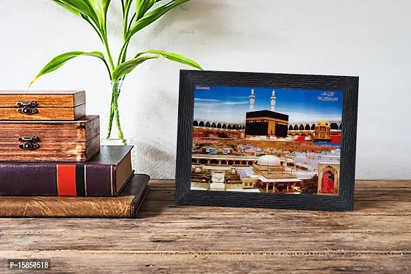 pnf Muslim Momden Islamic Religious Wood Photo Frames with Acrylic Sheet (Glass) for Worship/Pooja(photoframe,Multicolour,6x8inch)-6177-thumb2