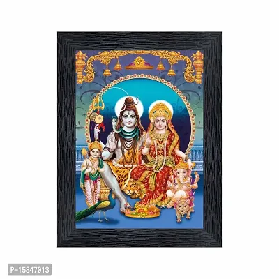 pnf Bhole Nath parivar (Maa Parvati, Ganesh, Kartikey and Shiv Shankar) Religious Wood Photo Frames(photoframe,Multicolour,6x8inch)-20683-photoframe-5x7.jpg-thumb0