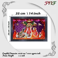 pnf Govind Dev Ji Temple Religious Wood Photo Frames with Acrylic Sheet (Glass) for Worship/Pooja(10 * 14inch,Multicolour,Synthetic)-20834-thumb1