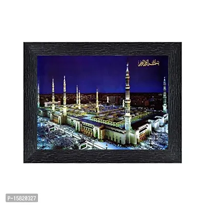 PnF Muslim Momden Islamic Religious Wood Photo Frames with Acrylic Sheet (Glass) for Worship/Pooja(photoframe,Multicolour,8x6inch)-1970-thumb0