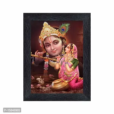 pnf Radha kishna Religious Wood Photo Frames with Acrylic Sheet (Glass) for Worship/Pooja(photoframe,Multicolour,6x8inch)-20019