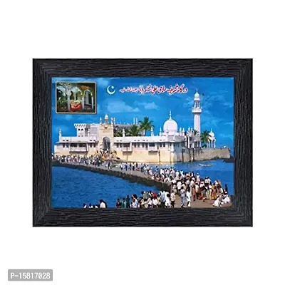 PnF Muslim Momden Islamic Religious Wood Photo Frames with Acrylic Sheet (Glass) for Worship/Pooja(photoframe,Multicolour,8x6inch)-1967