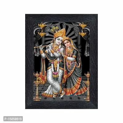 pnf Radha kishna Religious Wood Photo Frames with Acrylic Sheet (Glass) for Worship/Pooja(photoframe,Multicolour,6x8inch)-20044