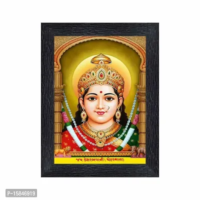 pnf Jay chehar MATA Religious Wood Photo Frames with Acrylic Sheet (Glass) for Worship/Pooja(photoframe,Multicolour,6x8inch)-22565