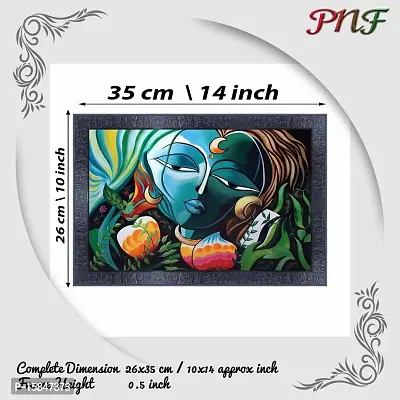 pnf Radha Krishna Wood Photo Frames with Acrylic Sheet (Glass) 3204-(10 * 14inch,Multicolour,Synthetic)-thumb2