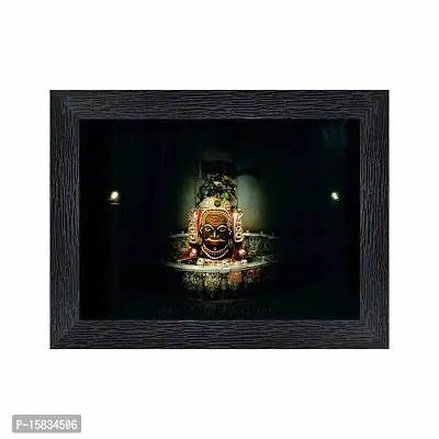 pnf Ujjain's Shri Mahakaleshwar Temple shankar Religious Wood Photo Frames(photoframe,Multicolour,6x8inch)-22544-photoframe-5x7.jpg