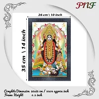 pnf Kali mata ji Religious Wood Photo Frames with Acrylic Sheet (Glass) for Worship/Pooja 20937(10 * 14inch,Multicolour,Synthetic)-thumb1