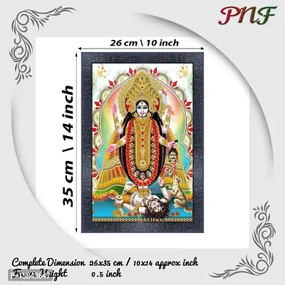 pnf Kali mata ji Religious Wood Photo Frames with Acrylic Sheet (Glass) for Worship/Pooja 20937(10 * 14inch,Multicolour,Synthetic)-thumb2