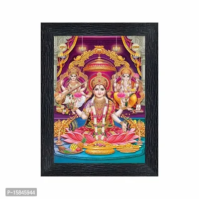 pnf Diwali Puja (laxmiji, Ganeshji,Saraswatiji) Religious Wood Photo Frames with Acrylic Sheet (Glass) for Worship/Pooja(photoframe,Multicolour,6x8inch) 20733-thumb0