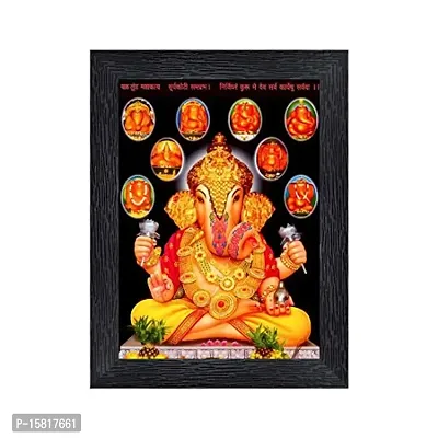 PnF Ganeshji Religious Wood Photo Frames with Acrylic Sheet (Glass) for Worship/Pooja(photoframe,Multicolour,8x6inch)-22379