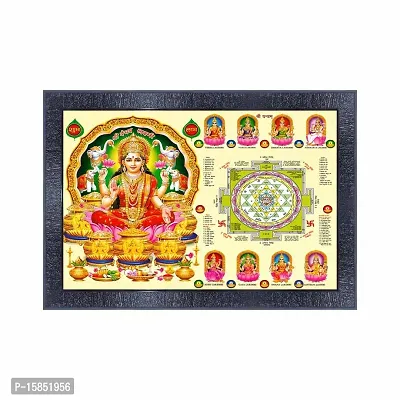 pnf Shree sampurna Laxmi Yantra Religious Wood Photo Frames with Acrylic Sheet (Glass) for Worship/Pooja(10 * 14inch,Multicolour,Synthetic)-22394