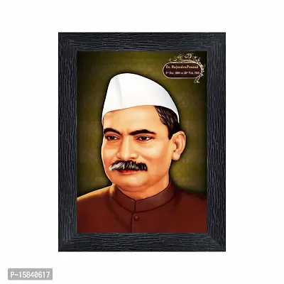 pnf Dr. Rajendra Prasad Wood Photo Frames with Acrylic Sheet (Glass)(photoframe,Multicolour,6x8inch)-9365