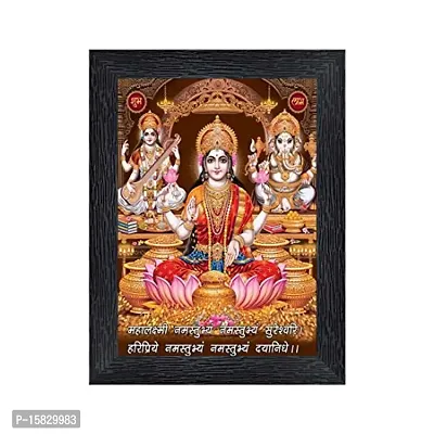 PnF Diwali Puja (laxmiji, Ganeshji,Saraswatiji) Religious Wood Photo Frames with Acrylic Sheet (Glass) for Worship/Pooja(photoframe,Multicolour,8x6inch) 20040