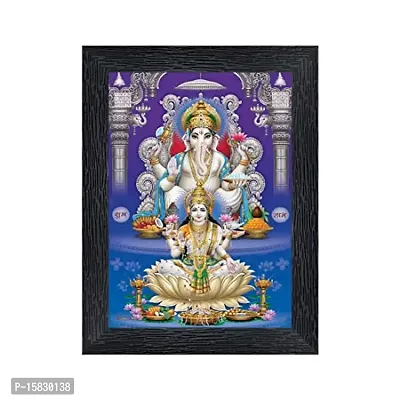 PnF Diwali Puja (laxmiji, Ganeshji,Saraswatiji) Religious Wood Photo Frames with Acrylic Sheet (Glass) for Worship/Pooja(photoframe,Multicolour,8x6inch) 20618