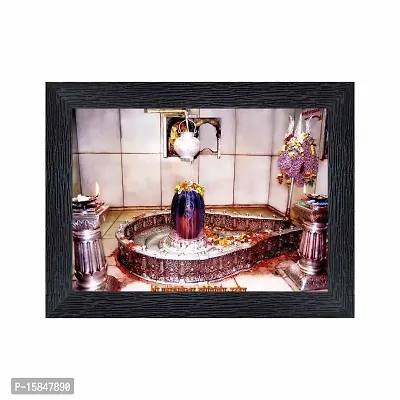 pnf Ujjain's Shri Mahakaleshwar Temple shankar Religious Wood Photo Frames(photoframe,Multicolour,6x8inch)-22577-photoframe-5x7.jpg