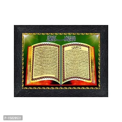 PnF Muslim Momden Islamic Religious Wood Photo Frames with Acrylic Sheet (Glass) for Worship/Pooja(photoframe,Multicolour,8x6inch)-6171