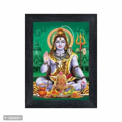 pnf Shankar Bhole Nath Religious Wood Photo Frames with Acrylic Sheet (Glass) for Worship/Pooja(photoframe,Multicolour,6x8inch)-20622-photoframe-5x7.jpg