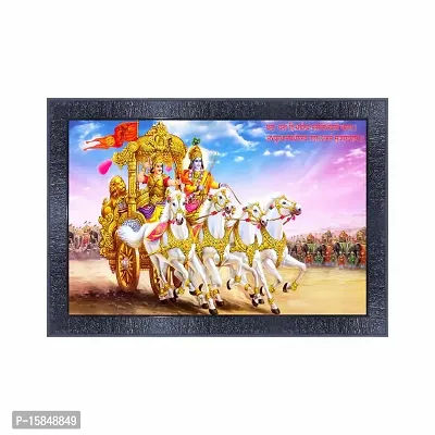 pnf Arjun Kishan Geeta updesh Religious Wood Photo Frames with Acrylic Sheet (Glass) for Worship/Pooja(10 * 14inch,Multicolour,Synthetic)-22589