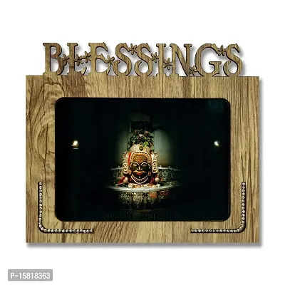 PnF Blessings Hand Crafted Wooden Table with Photo of Ujjain's Shri Mahakaleshwar Temple shankar Size of Photo Frame (9 * 7.75inch, Multicolor, MDF)