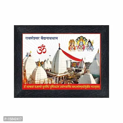 pnf rameshwaram baidyanath dham Deoghar, Jharkhand Religious Wood Photo Frames with Acrylic Sheet (Glass) for Worship/Pooja(photoframe,Multicolour,6x8inch)-20722