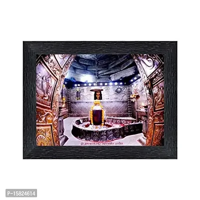 Ujjain's Shri Mahakaleshwar Temple shankar Religious Wood Photo Frames(photoframe,Multicolour,8x6inch)-22573