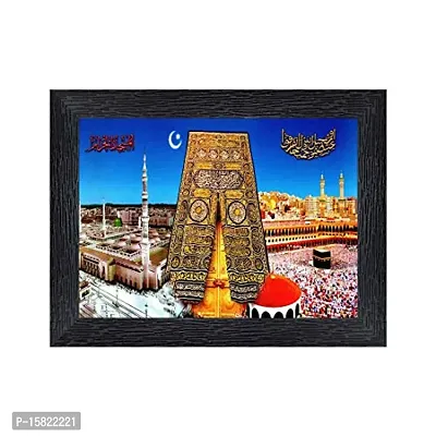 PnF Muslim Momden Islamic Religious Wood Photo Frames with Acrylic Sheet (Glass) for Worship/Pooja(photoframe,Multicolour,8x6inch)-22628