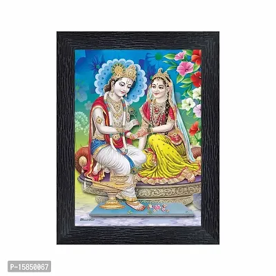 pnf Radha kishna Religious Wood Photo Frames with Acrylic Sheet (Glass) for Worship/Pooja(photoframe,Multicolour,6x8inch)-22521