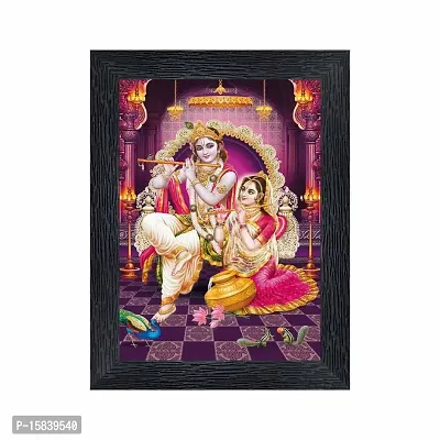 pnf Radha kishna Religious Wood Photo Frames with Acrylic Sheet (Glass) for Worship/Pooja(photoframe,Multicolour,6x8inch)-20677