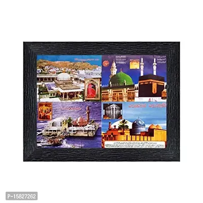 PnF Muslim Momden Islamic Religious Wood Photo Frames with Acrylic Sheet (Glass) for Worship/Pooja(photoframe,Multicolour,8x6inch)-1955