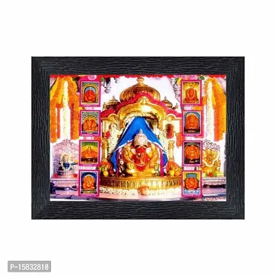 pnf Shree Siddhivinayak Ganapati Mumbai Religious Wood Photo Frames with Acrylic Sheet (Glass) for Worship/Pooja(photoframe,Multicolour,6x8inch)-20568