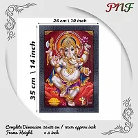 pnf Ganesh Wall Painting Synthetic frame-4896(10 * 14inch,Multicolour,Synthetic)-thumb1